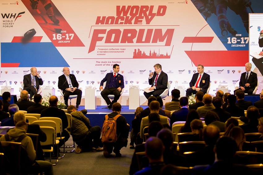 Форум мир приключений. Международный хоккейный форум в Москве. World forum. WHF.