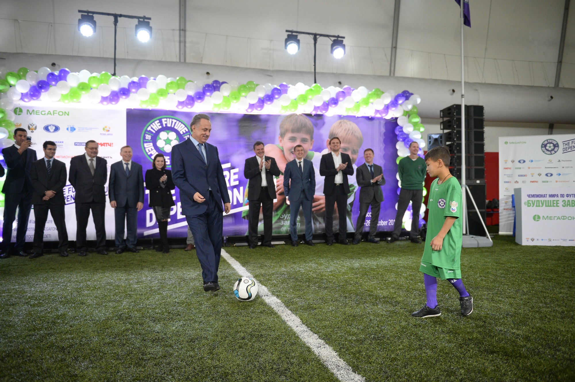 Наше будущее турнир по футболу. Футбол в будущем. Будущее зависит от тебя футбол для детей сирот Азов 2014-2017. Проект больше чем футбол для сирот.